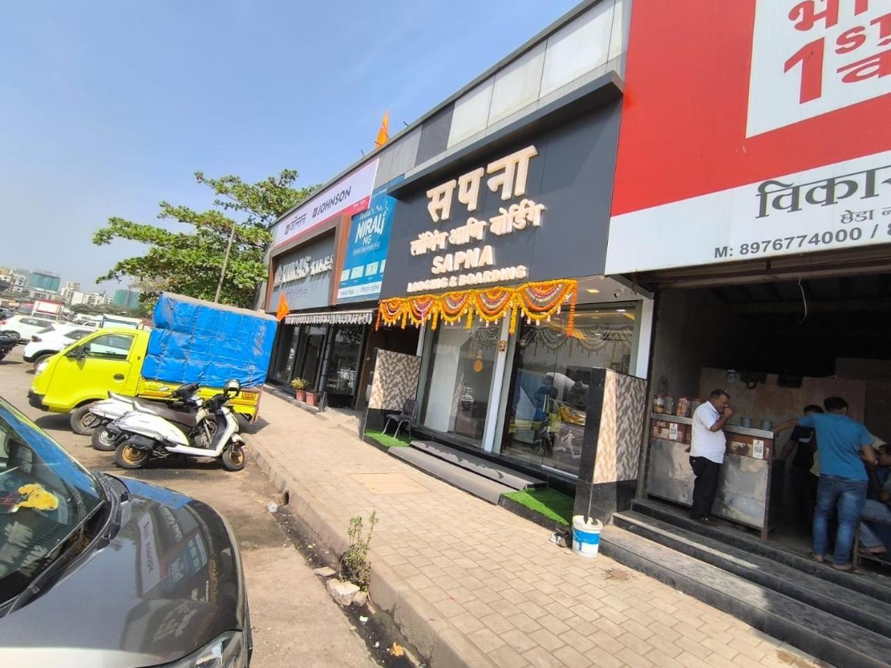 Sapna Lodging & Boarding - Mumbai — Photos 2